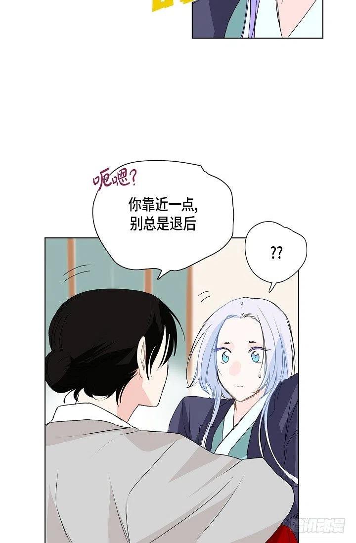 第14话 贵人41