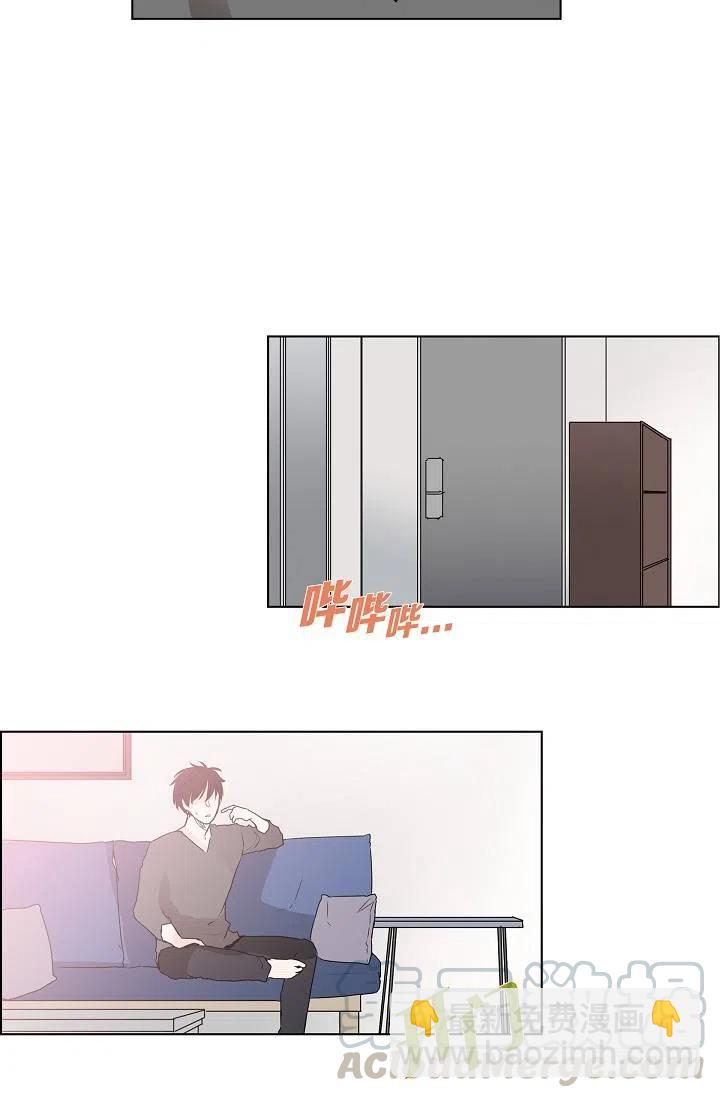 第14话 贵人6