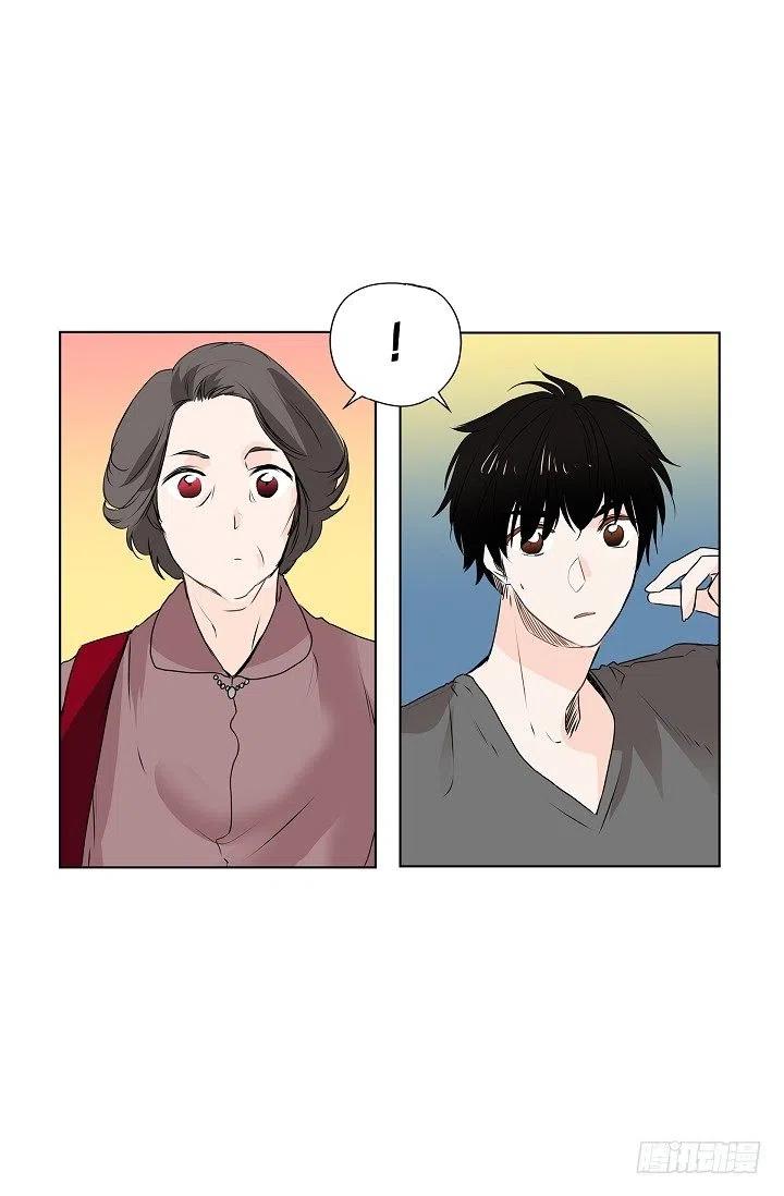 第14话 贵人7