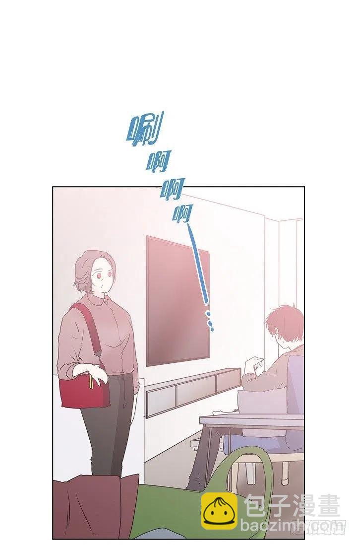 第14话 贵人8