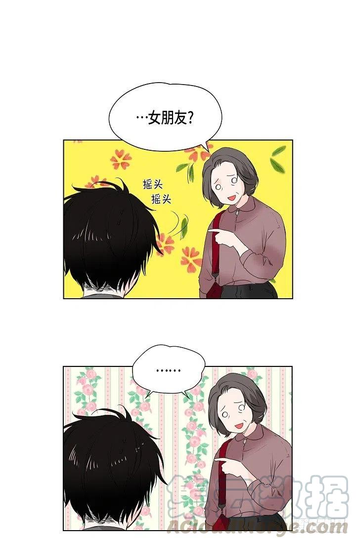 第14话 贵人9