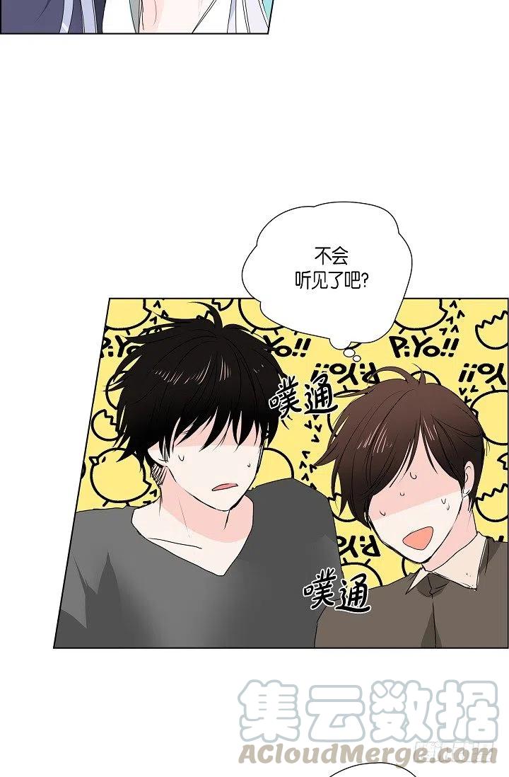 第15话 分开一段时间28