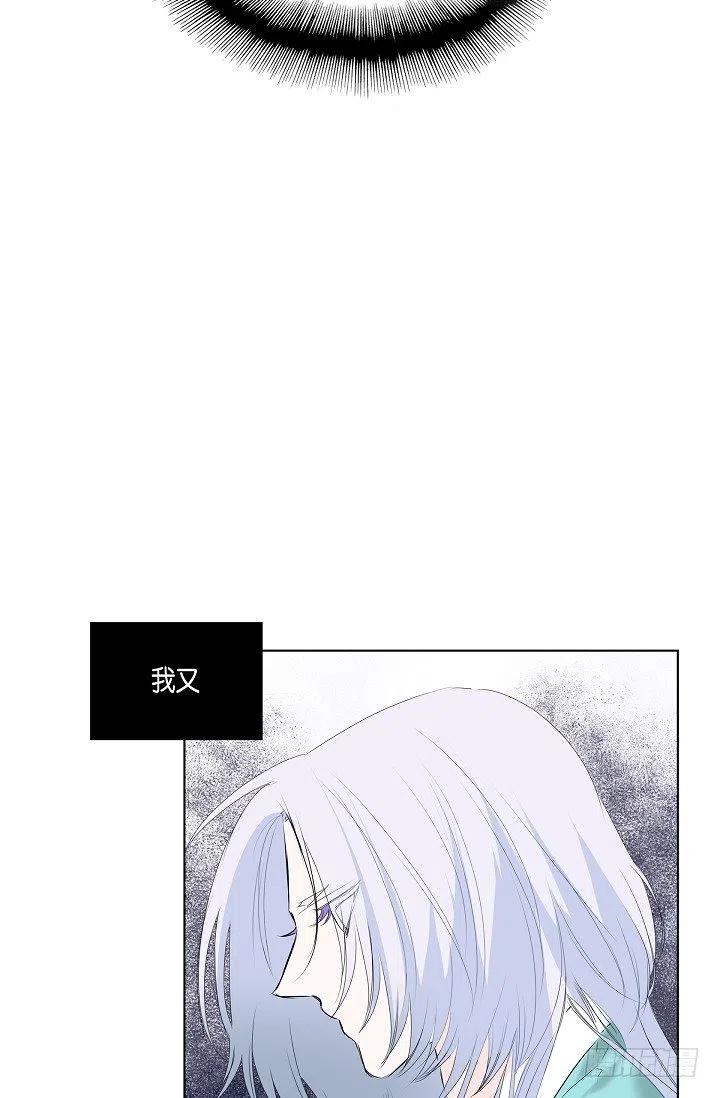 第15话 分开一段时间31