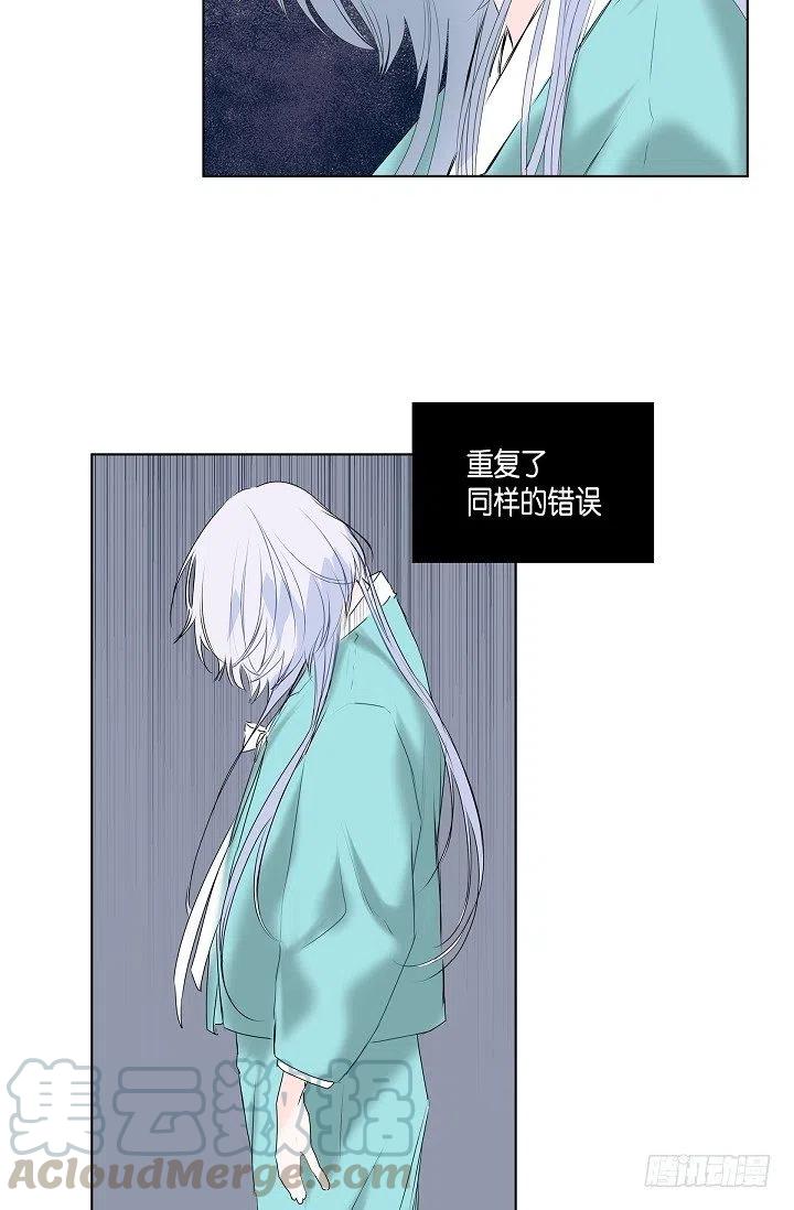 第15话 分开一段时间32