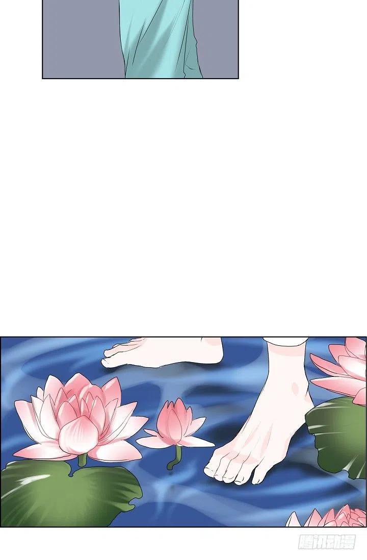 第15话 分开一段时间33