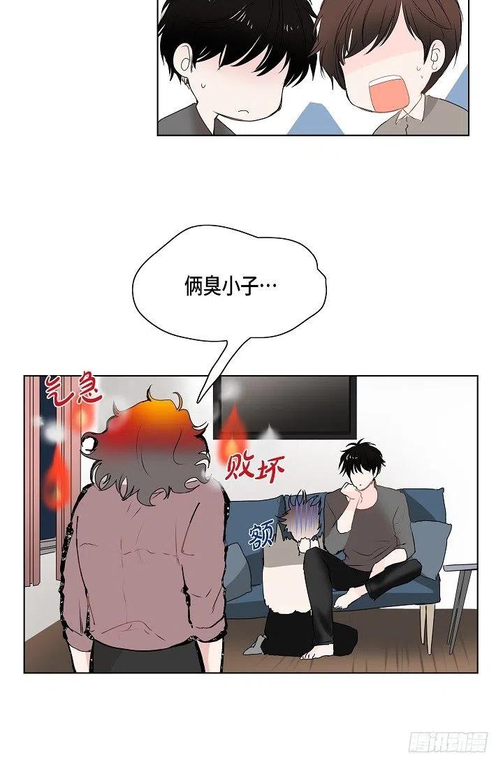 第15话 分开一段时间7