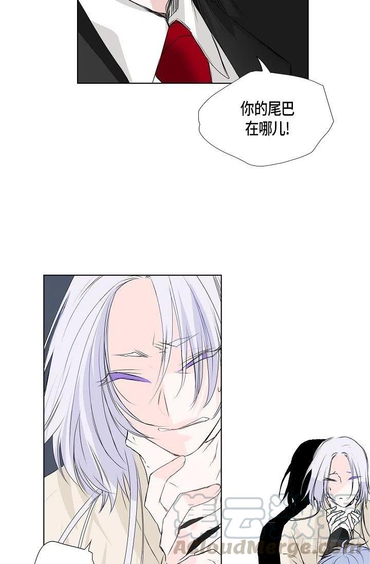第17话 麻烦30