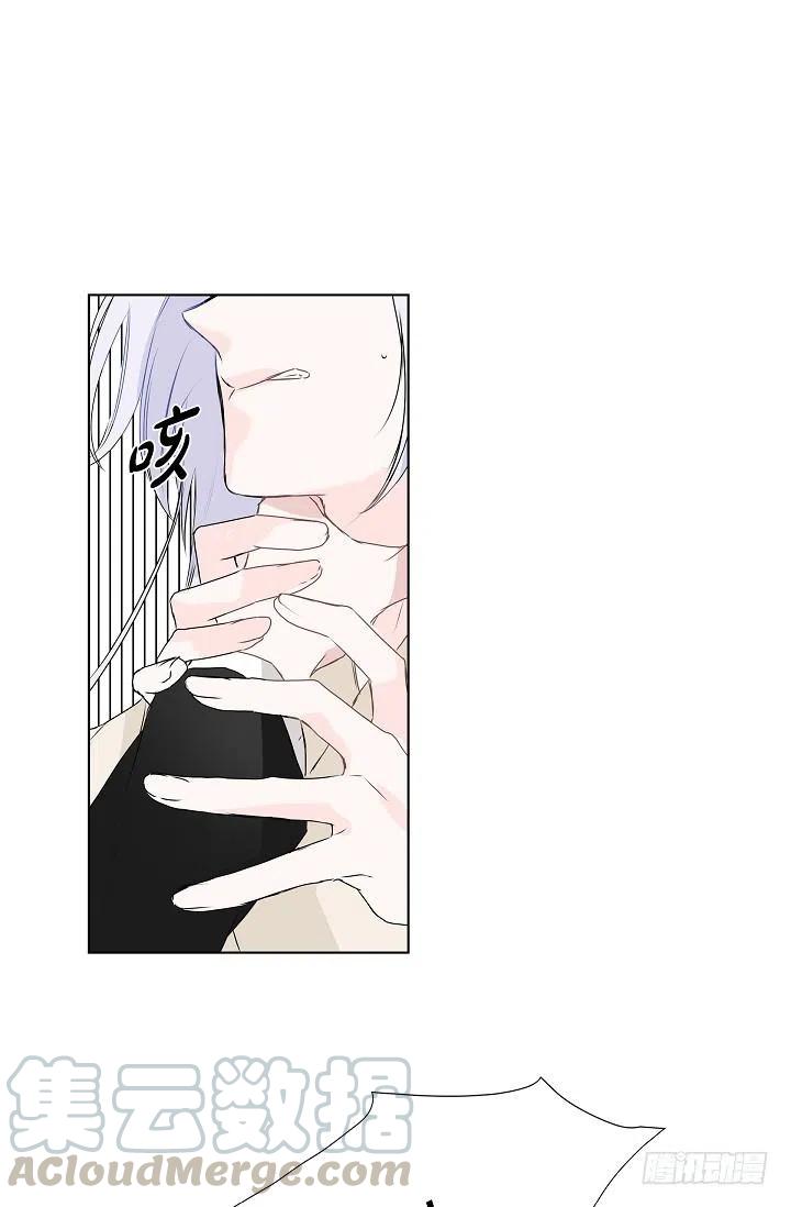 第17话 麻烦33