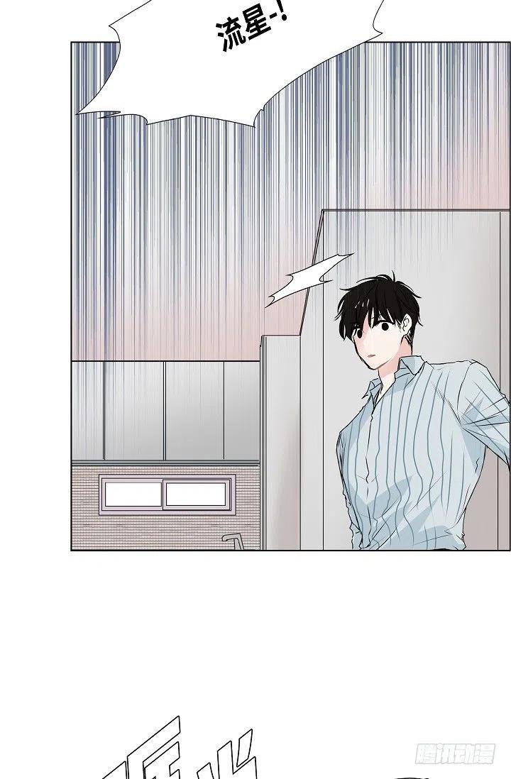 第17话 麻烦34