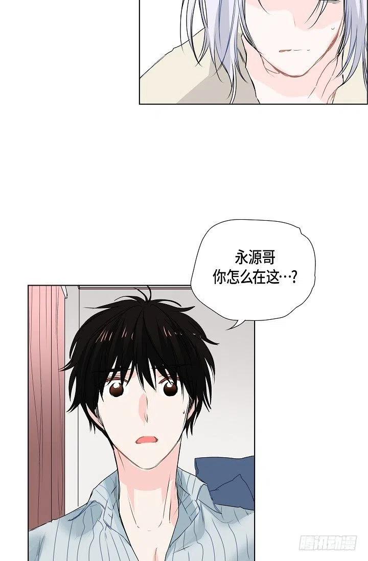 第17话 麻烦37
