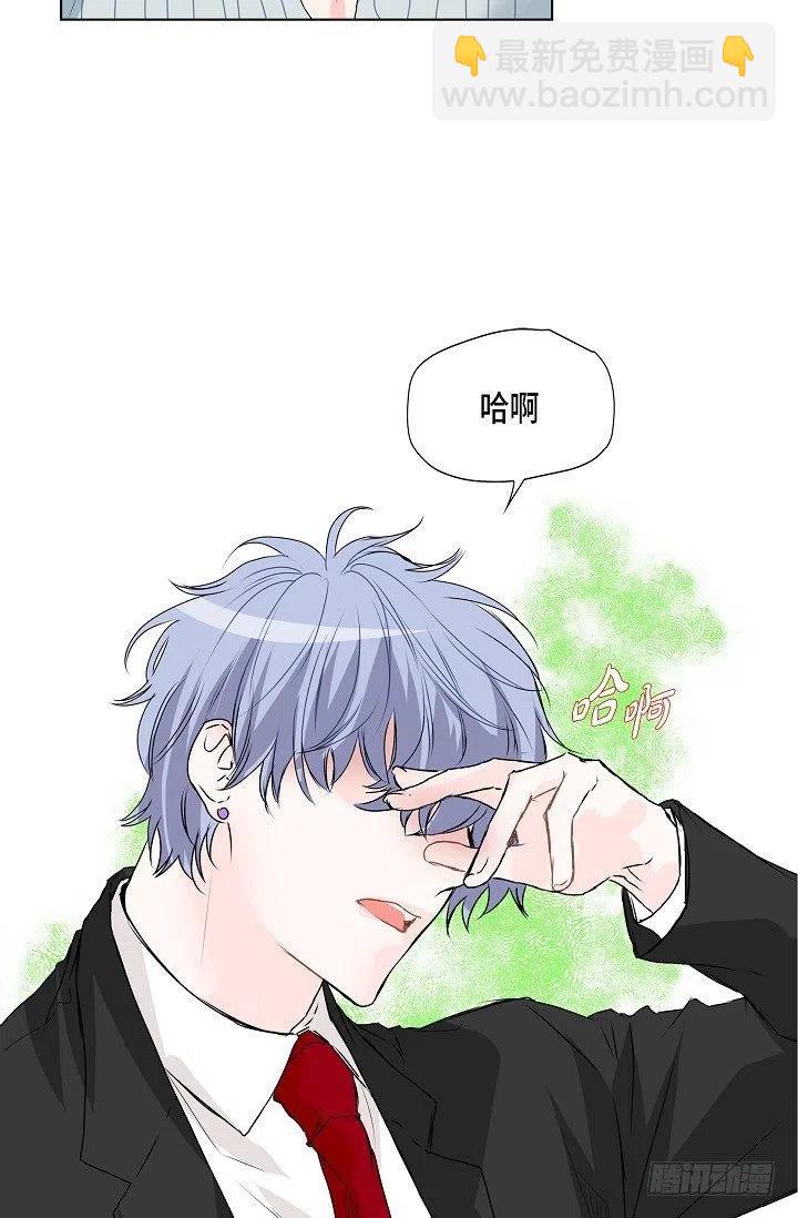第17话 麻烦38
