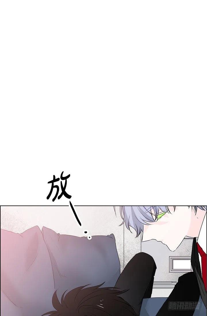 第18话 误会1