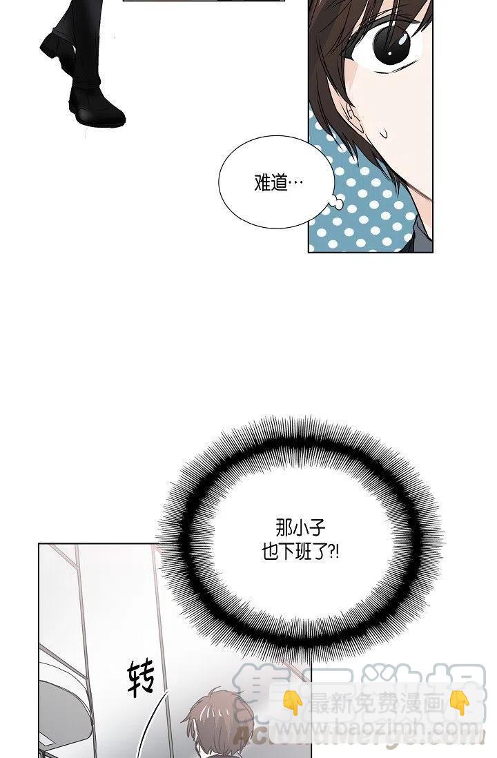 第18话 误会15