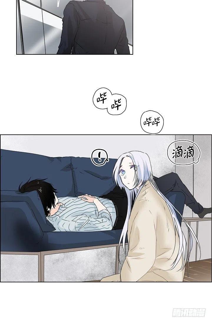 第18话 误会16