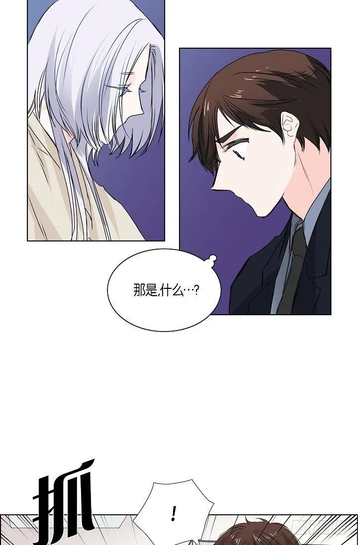 第18话 误会28
