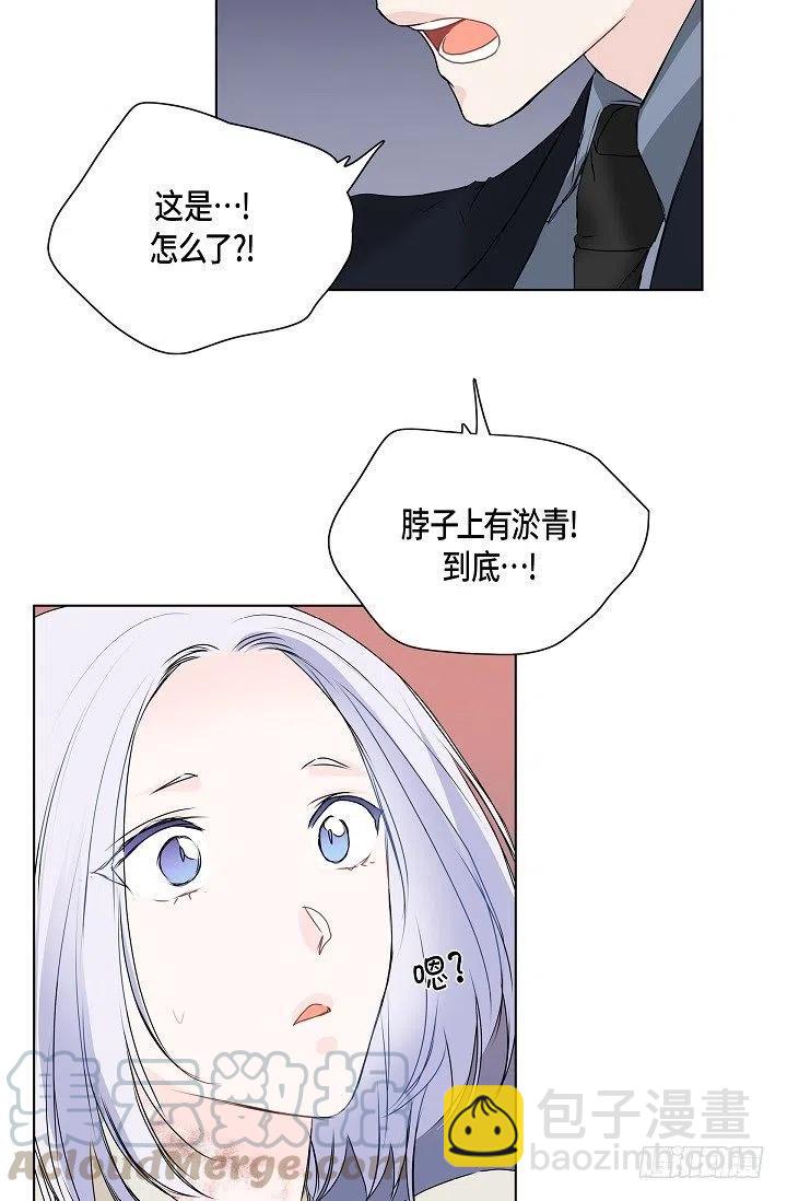 第18话 误会30