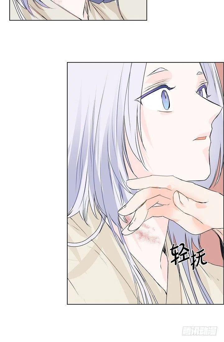 第18话 误会31