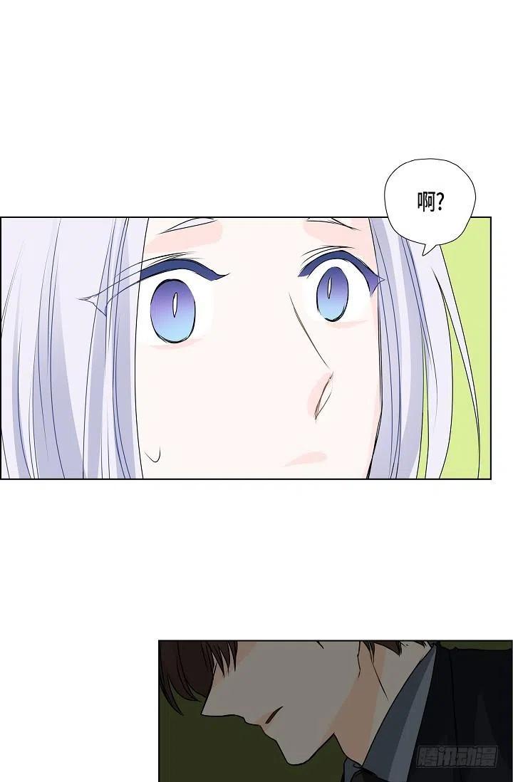 第18话 误会34