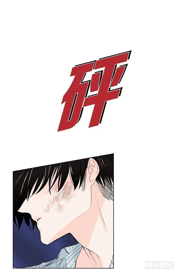 第18话 误会38