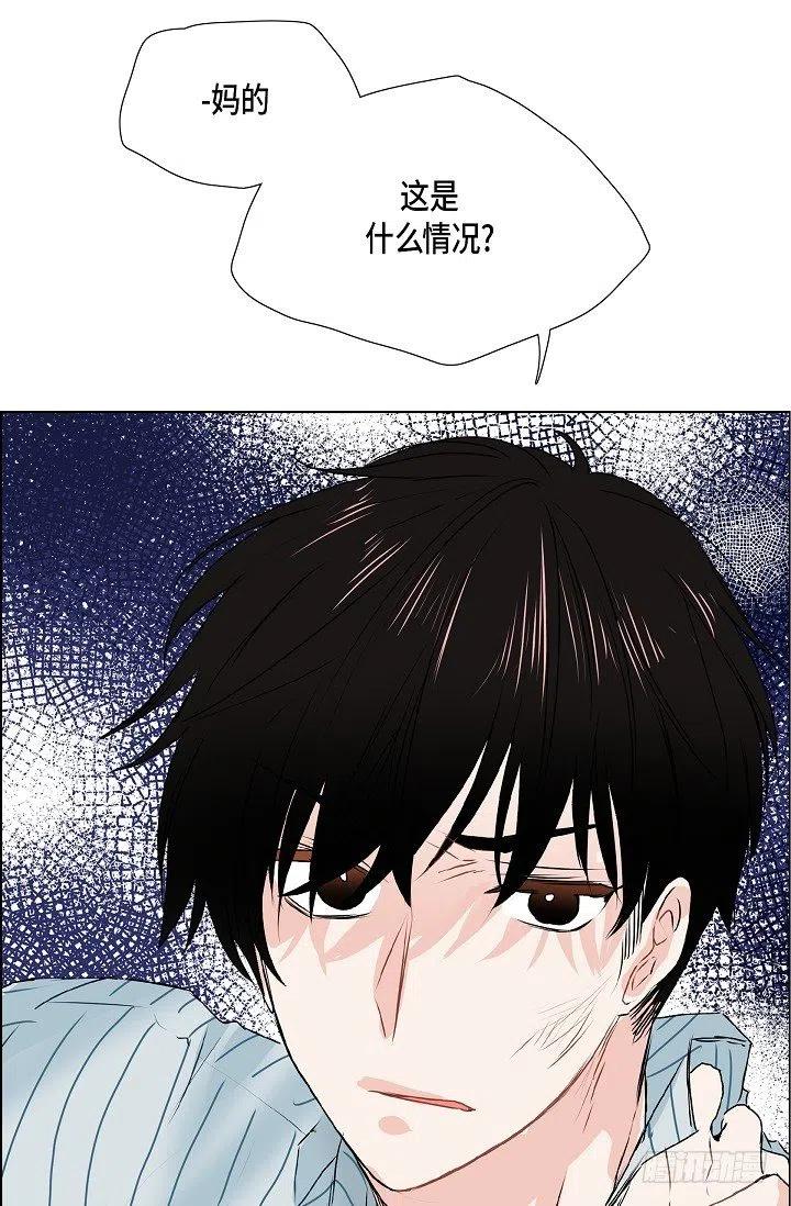 第18话 误会40