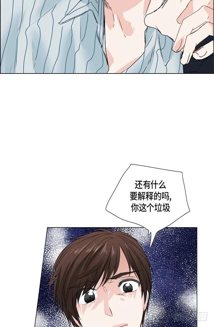 第18话 误会41