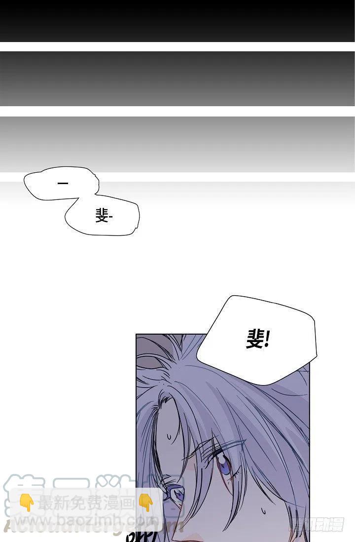 第20话 你会扔掉我吗28