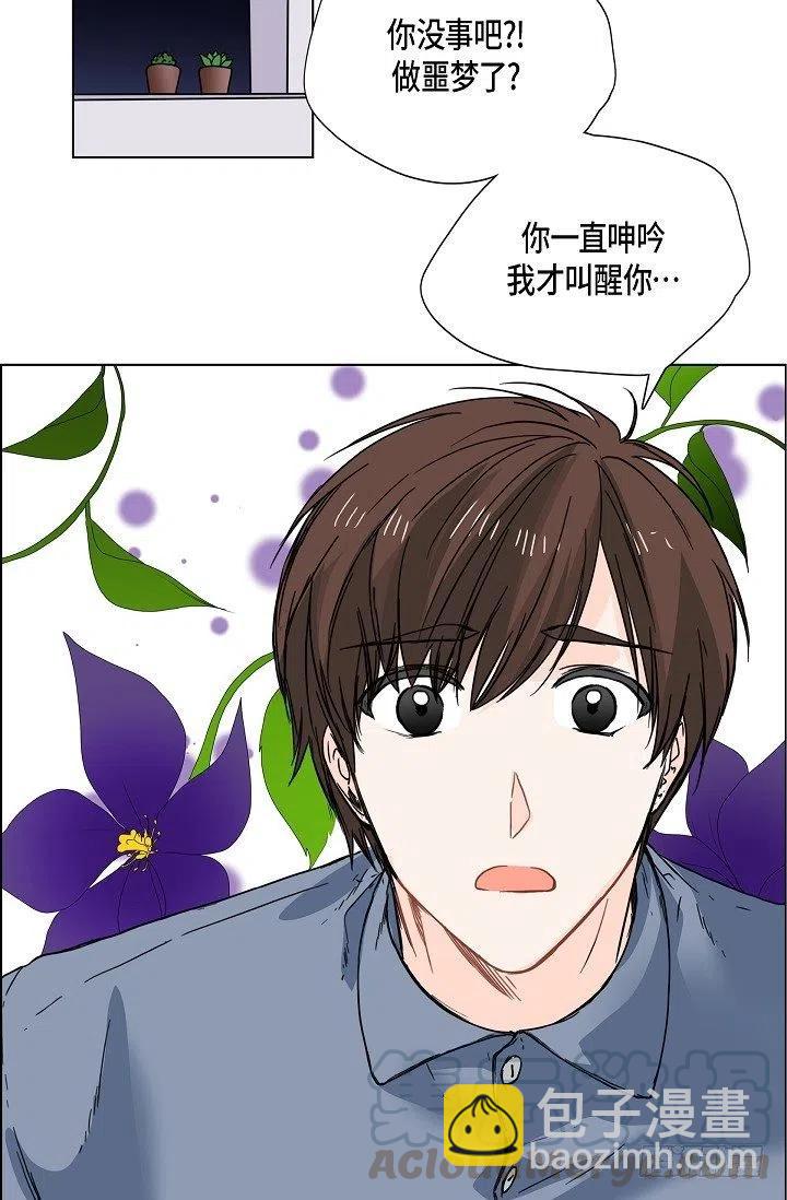 第20话 你会扔掉我吗30