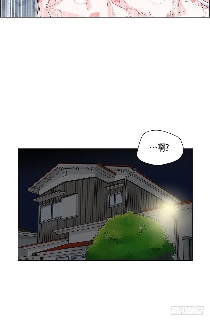 第20话 你会扔掉我吗39