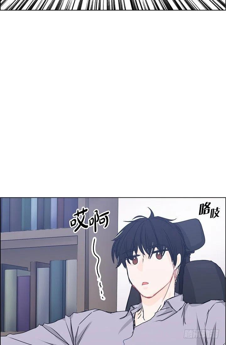 第21话 你变了26