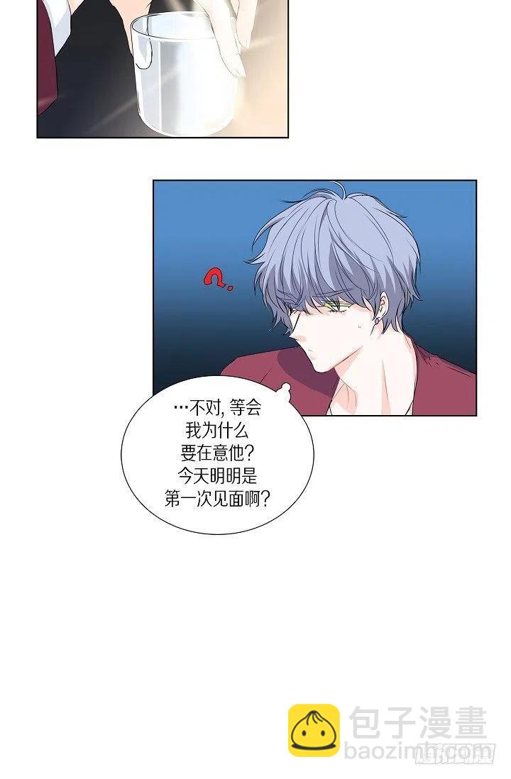 第22话 我讨厌韩流星43