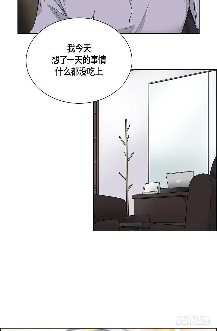 第22话 我讨厌韩流星5