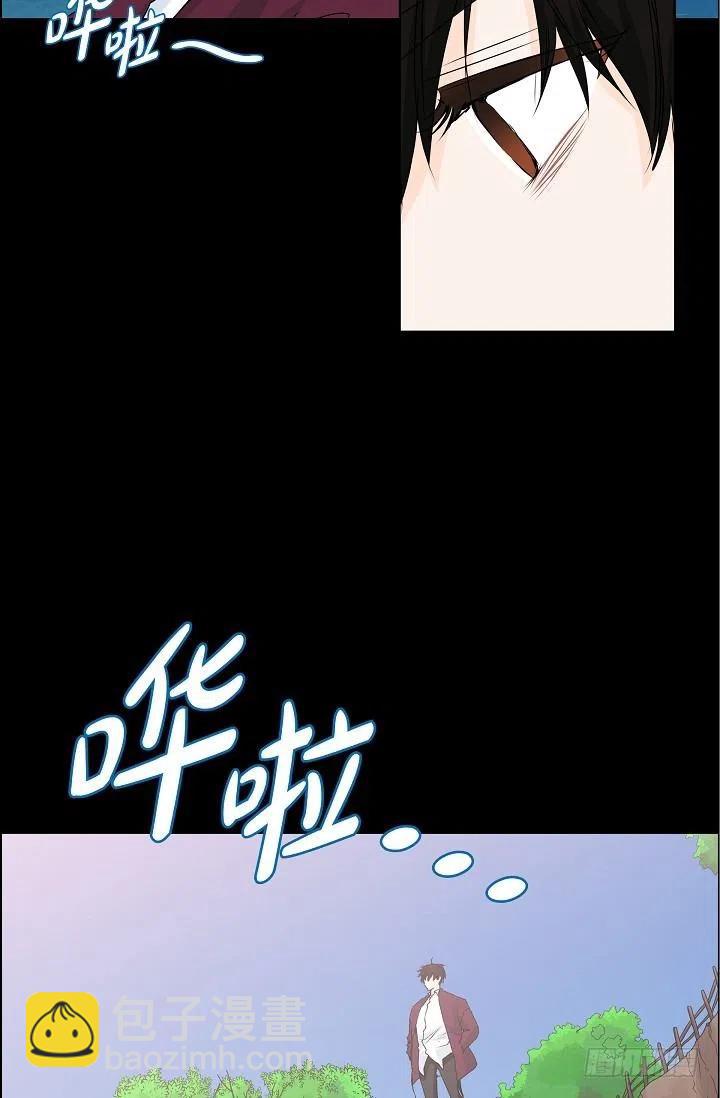 第23话 过去10