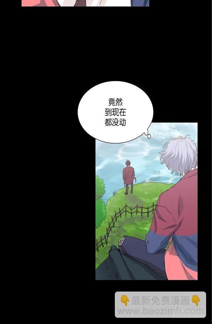 第23话 过去13