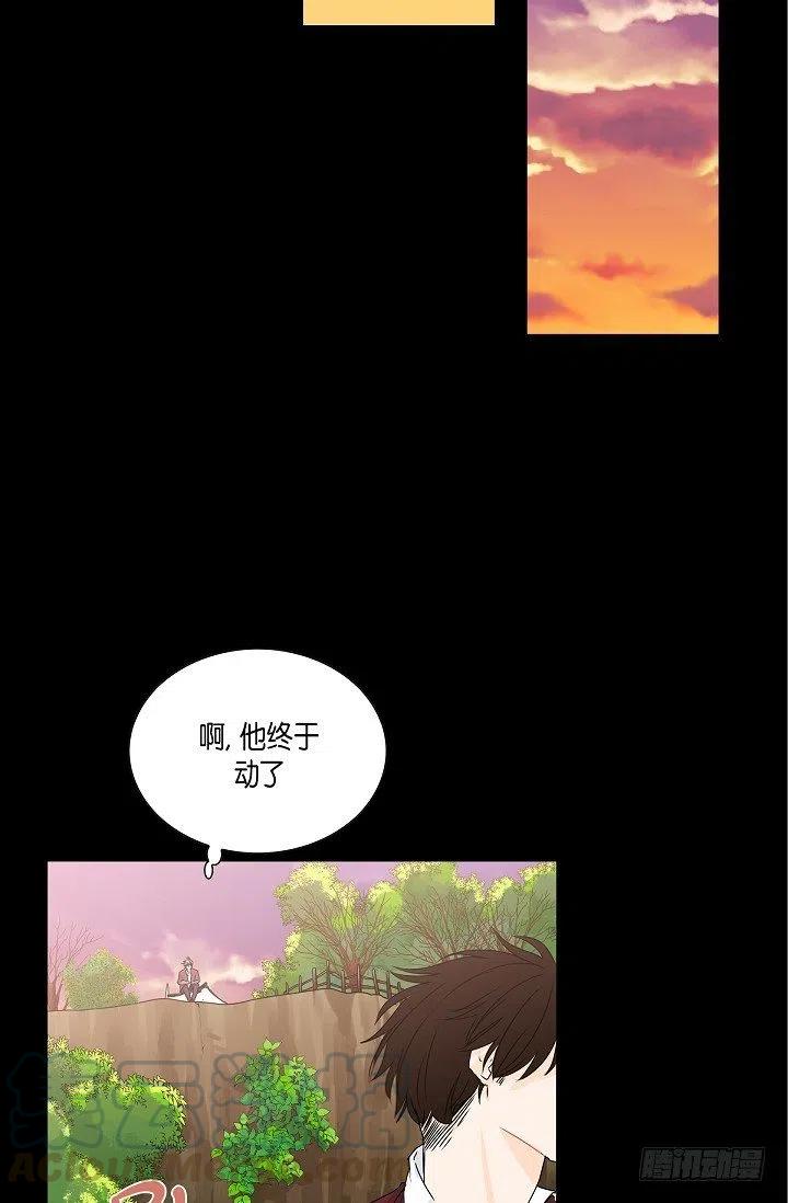 第23话 过去15