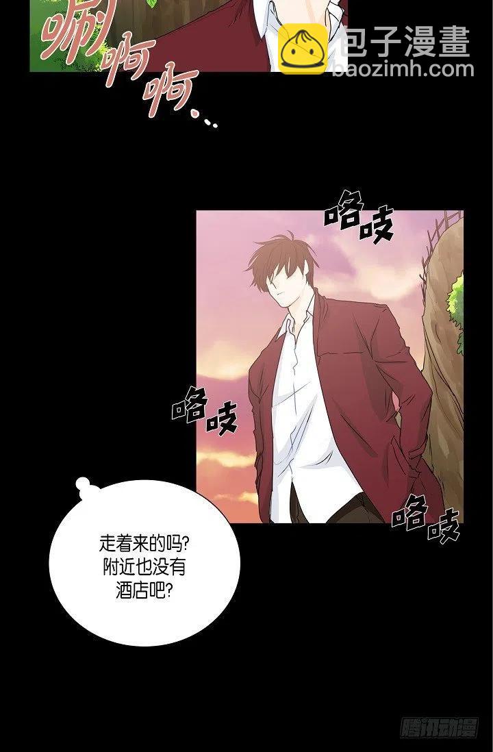 第23话 过去16