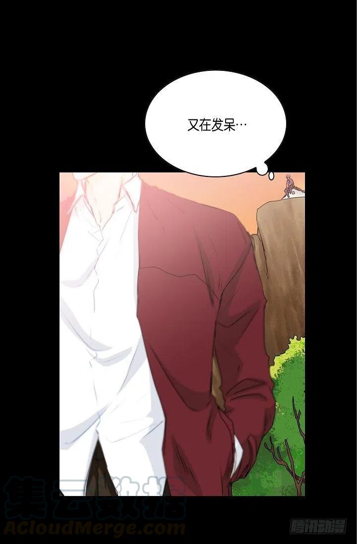 第23话 过去18