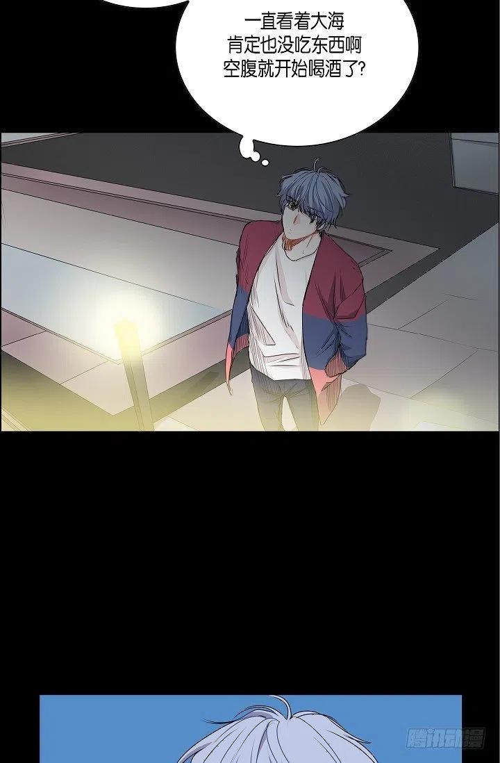 第23话 过去25