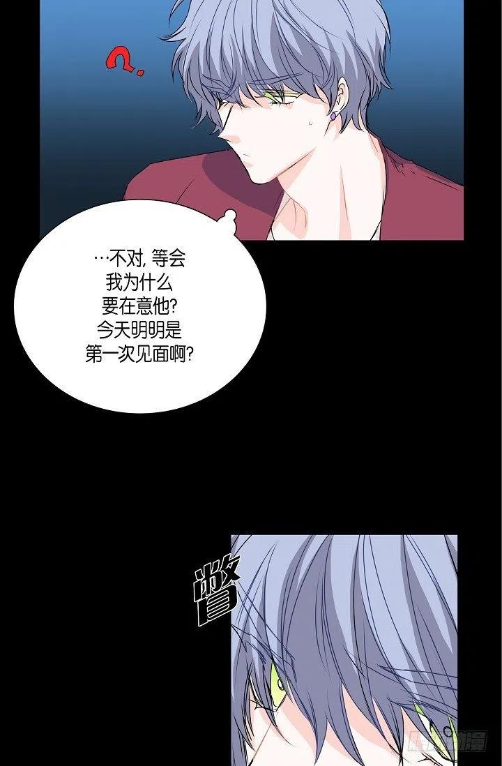 第23话 过去26