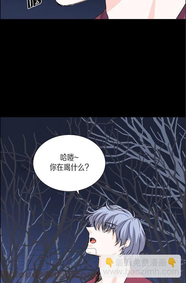 第23话 过去30