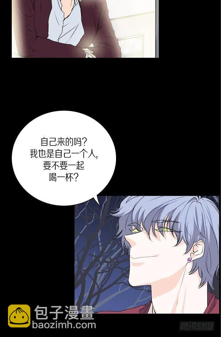 第23话 过去32