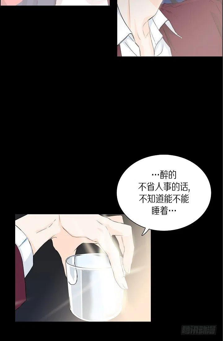 第23话 过去37
