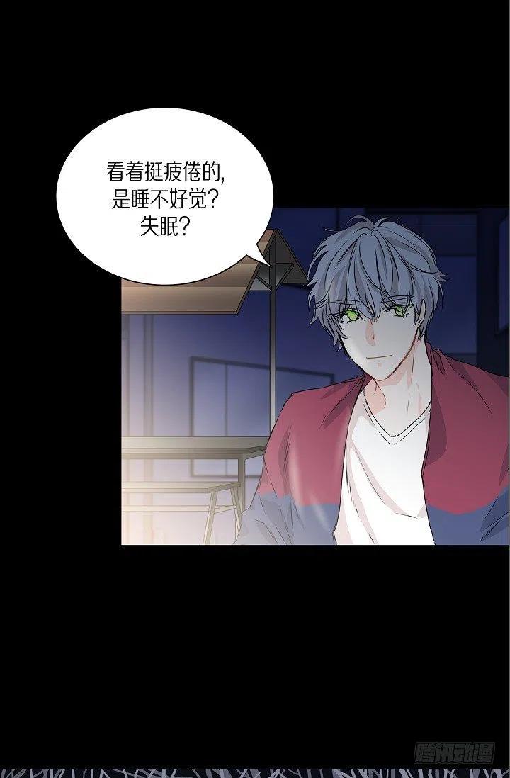 第23话 过去38