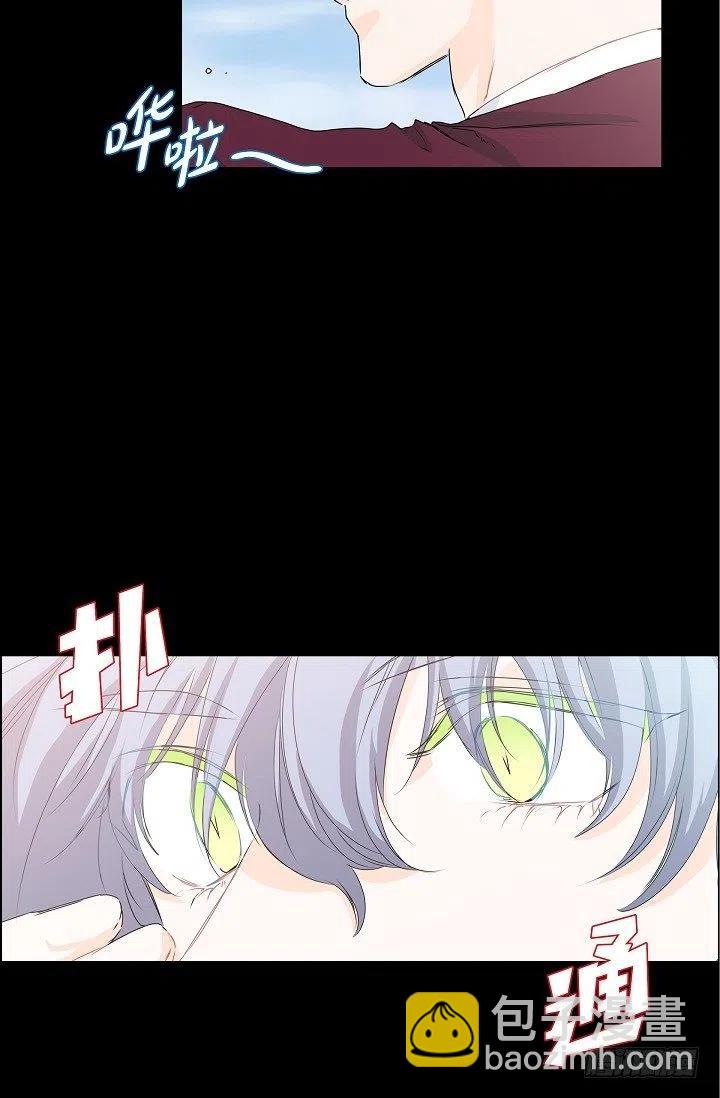 第23话 过去8