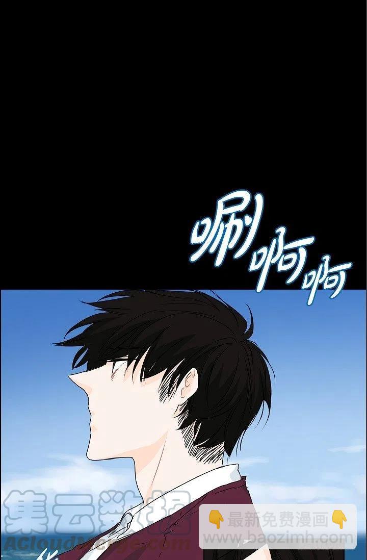第23话 过去9