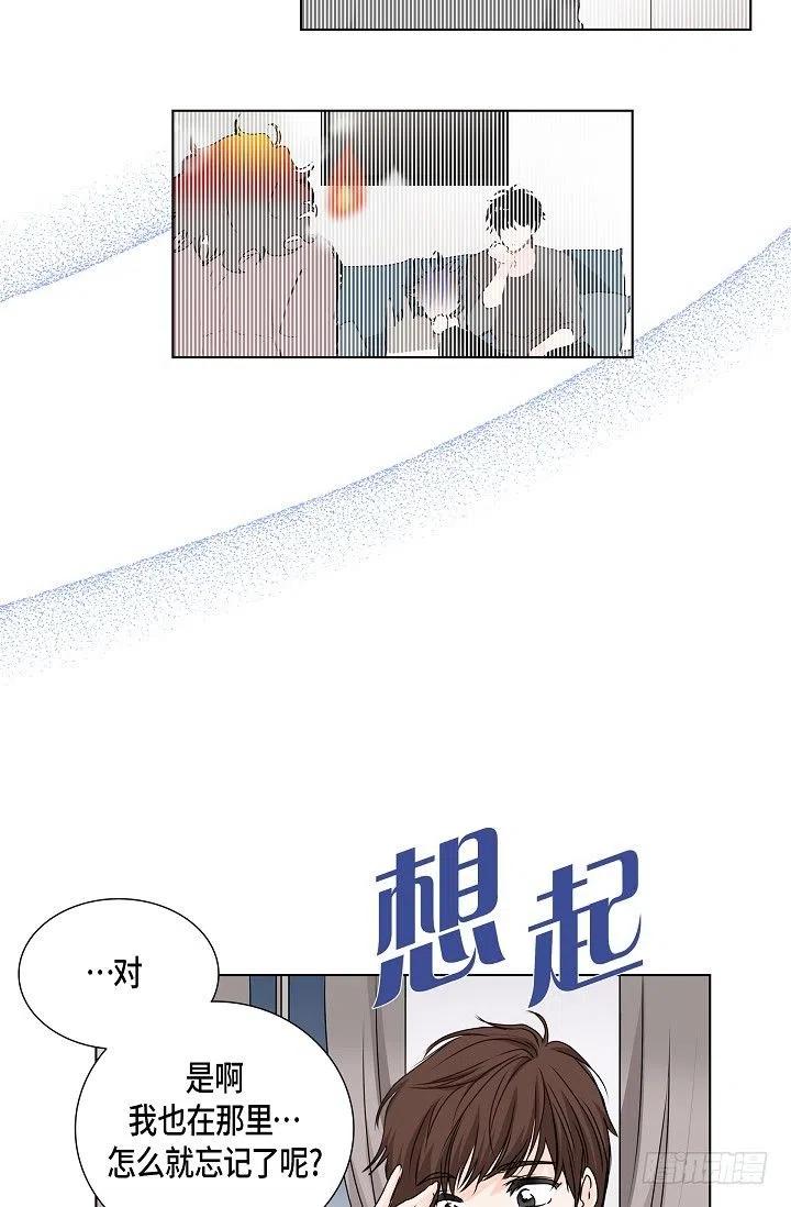 第25话 重遇10