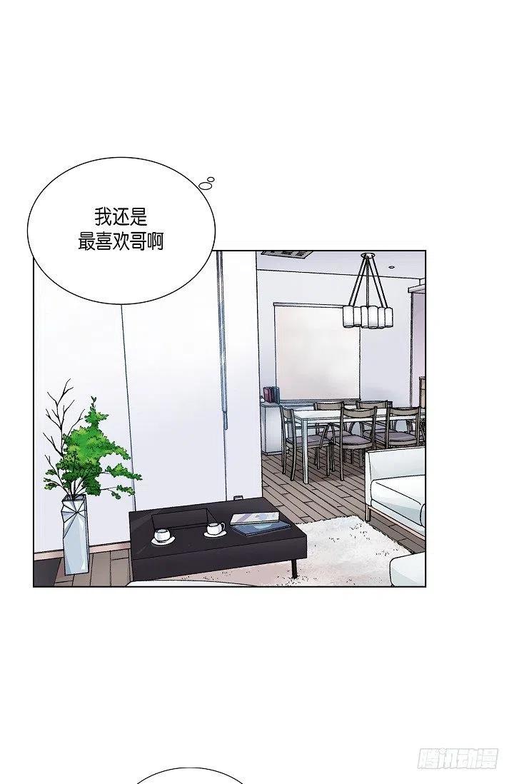 第25话 重遇17