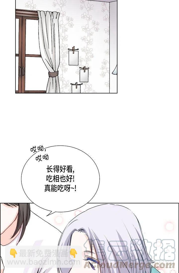 第25话 重遇27