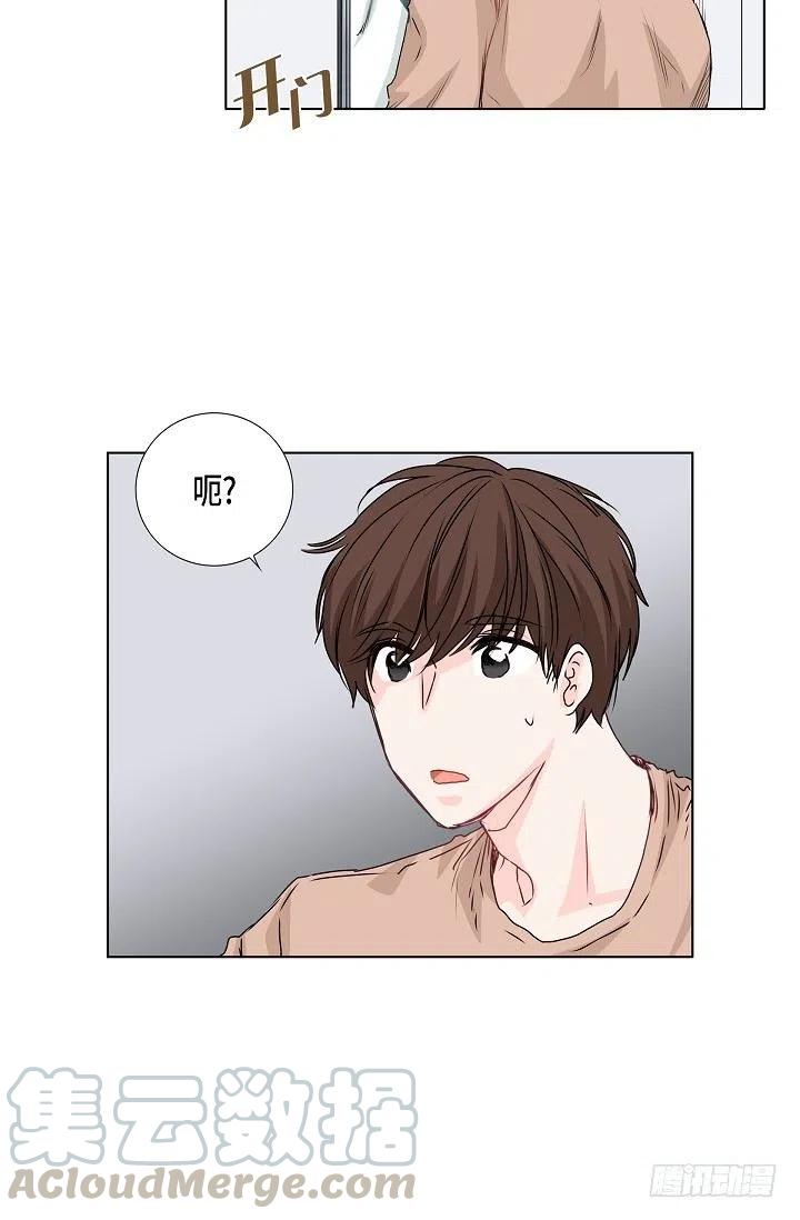 第25话 重遇33