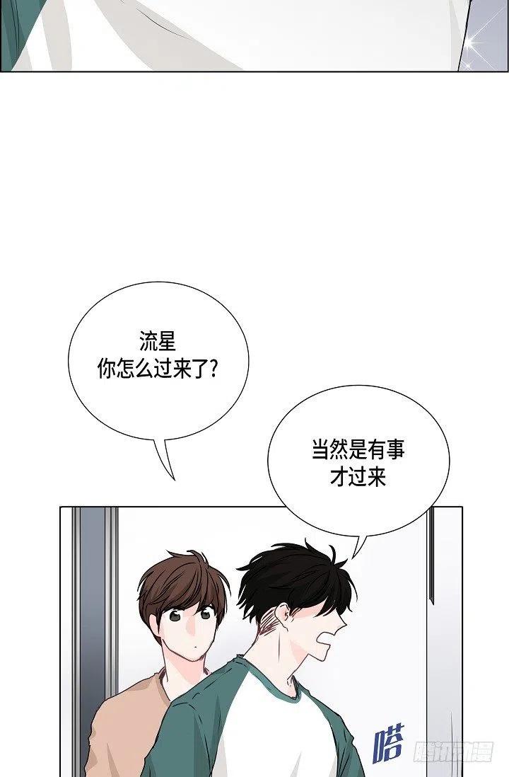 第25话 重遇35