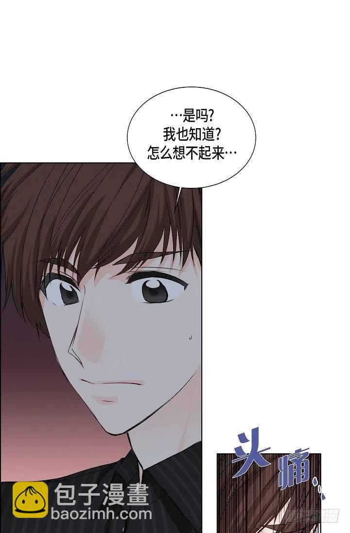 第25话 重遇8
